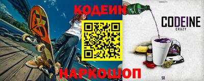 a pvp Будённовск