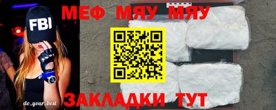 a pvp Бузулук