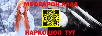 каннабис Бугуруслан