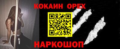 a pvp Будённовск