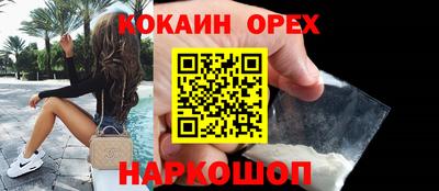 a pvp Бузулук