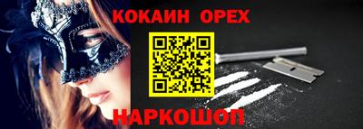 a pvp Будённовск