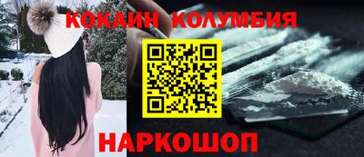 a pvp Будённовск