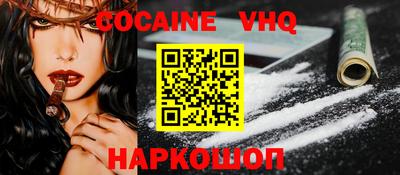 a pvp Бузулук