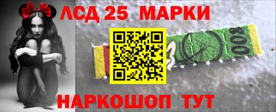 a pvp Будённовск