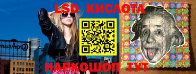 a pvp Бузулук