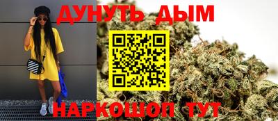 a pvp Будённовск