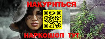 a pvp Будённовск
