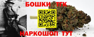 a pvp Будённовск
