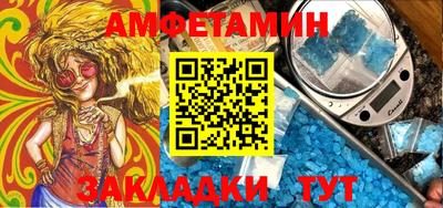 a pvp Бузулук