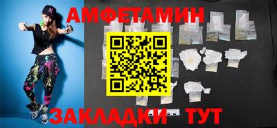 a pvp Бузулук