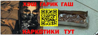 a pvp Бузулук