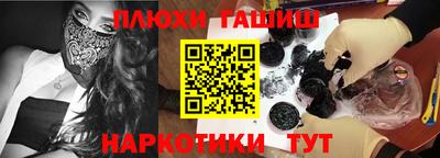 a pvp Будённовск