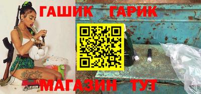a pvp Бузулук