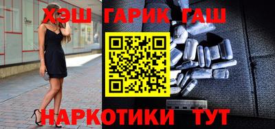a pvp Будённовск