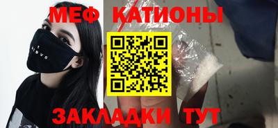 a pvp Бузулук