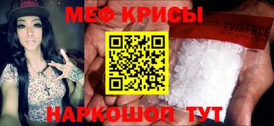 a pvp Будённовск