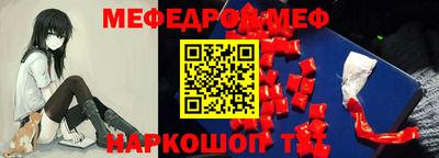 a pvp Будённовск