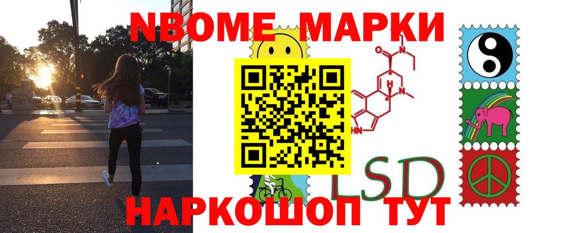 LSD-25 экстази  Лсд 25 экстази кислота  Вход с VPN  Сочи  Лсд 25 экстази кислота 